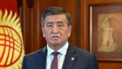 Сооронбай Жээнбеков.