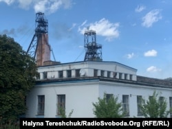 Шахта «Надія»