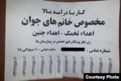 عکس از آرشیو