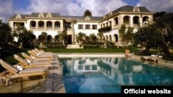 Лос-Анжелестин Бел-Эйр районундагы Каримова-Тилляевага таандык делген $58 миллион долларга бааланган үй