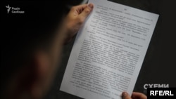 У підписаному президентом законі про зміни до КПК є правка Сотник-Сироїд