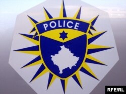 Policia e Kosovës