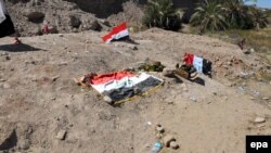 Резиденциянын аймагында 12 көрүстөн табылган