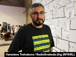 Вахтанг Кіпіані, історик та журналіст, автор книги «Справа Василя Стуса»