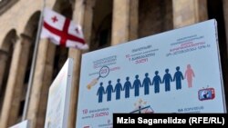 პოლიტიკური თანასწორობის მისაღწევად აქტიურობა საქართველოში 20 წელზე მეტია გრძელდება