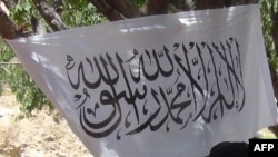 آرشیف، بیرق گروه طالبان