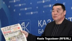 Журналист Есергепов