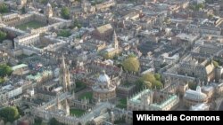 Оксфорд университети