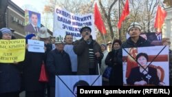 Коррупцияга каршы митинг. 5-март, 2018-жыл.