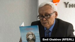 Абдыкадыр Асамбаев.