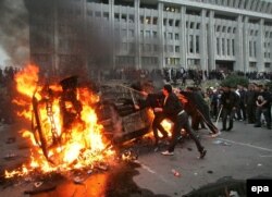 Бишкек, 2005-жылдын 24-марты.