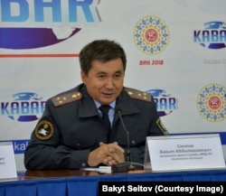 Бакыт Сеитов.