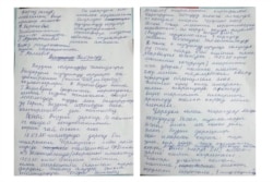 Обращение медработников.