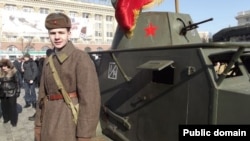 Фото: http://kharkov.comments.ua