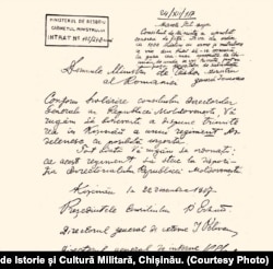 Cererea Directoratului General de aducere a trupelor române în Basarabia