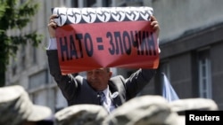 Protesti protiv održavanja NATO konferencije u Beogradu, jun 2011. - ilustracija