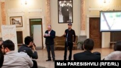 გამოცემის პრეზენტაცია