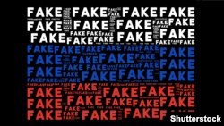 Дезинформация в цветах российского флага. Коллаж