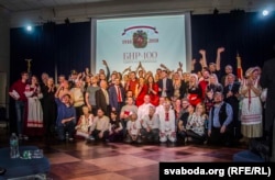 Відзначення 100-річчя БНР у США