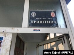 “Organi i përkohshëm i Komunës së Prishtinës” me seli në Graçanicë.