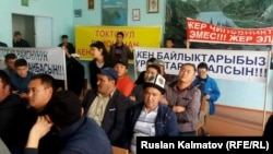 Кен казууга каршы чыгып топтолгон эл жыйын курду.