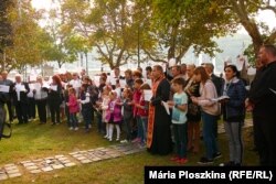 Будапешт, 7 жовтня 2018 року