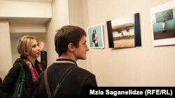 გამოფენა