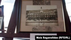 თბილისის თვითმართველობის შენობა