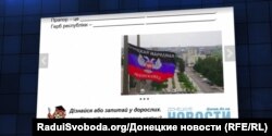 «Зошит» для 2-го класу з предмету «Уроки громадянськості Донбасу»