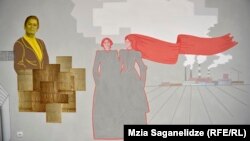 ბარბარე ჯორჯაძის სახელობის კაბინეტი