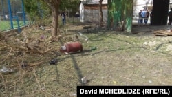 აფეთქების ადგილი