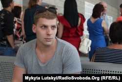 Сергей Гайталюк