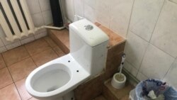 Улуттук госпиталдын неврология бөлүмүнүн дааратканасы