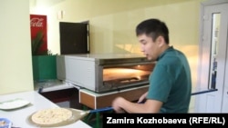 Приготовление пиццы.