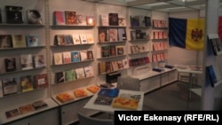 Republica Moldova este astăzi absentă. Standul moldovenesc în 2016