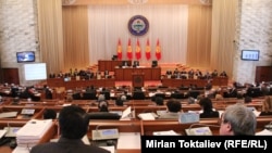 Жогорку Кеңеш