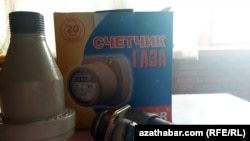 Образец счетчика газа устанавливаемого в жилых домах Ашхабада
