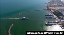 Керченська поромна переправа, архівне фото