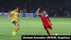 Кыргызстан жана Австралиянын футбол боюнча улуттук курама командаларынын беттеши. 16-июнь, 2015-ж. Бишкек шаары.