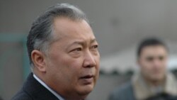 Курманбек Бакиев.