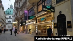 У самому серці Відня розташований офіс компанії Bollwerk Finanzierungs- und Industriemanagement AG