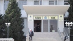 Ош шаарынын мэриясы