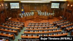 Kuvendi i Kosovës, 5 shtator 2018