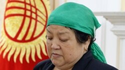 Өктөм Мамаева.