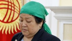 Өктөм Мамаева.