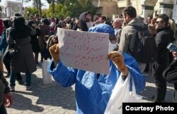 انتقادها داخل ایران به پارازیت‌ها