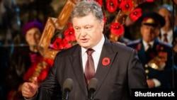 Președintele Uceainean Petro Poroșenko la ceremoniile de la Kiev