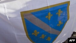 Zastava Republike BiH (1992 - 1998.)