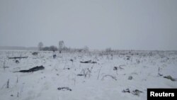 Кырсык болгон жер