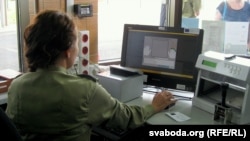 Дактыляскапія на мяжы. Ілюстрацыйнае фота